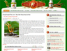 Tablet Screenshot of dongtrunghathao.com