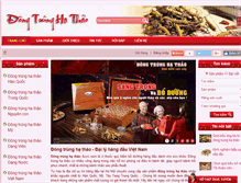 Tablet Screenshot of dongtrunghathao.net.vn