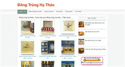 Desktop Screenshot of dongtrunghathao.net